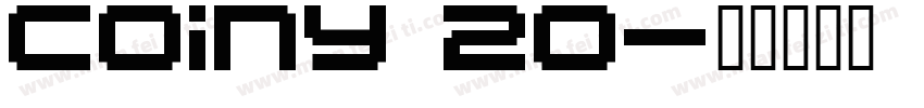 coiny 20字体转换